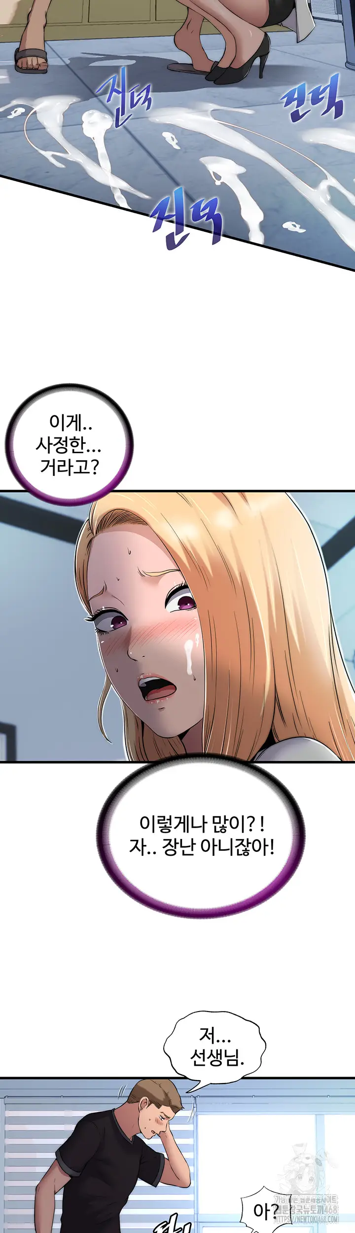 37