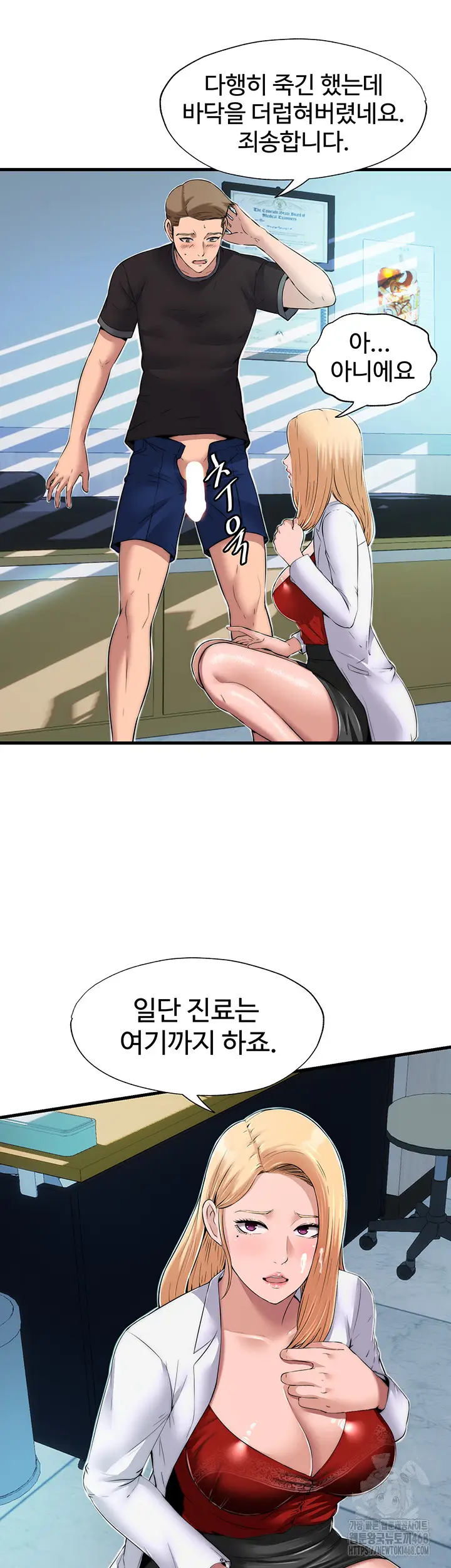39