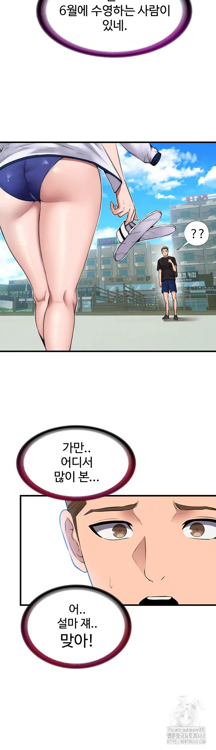 52
