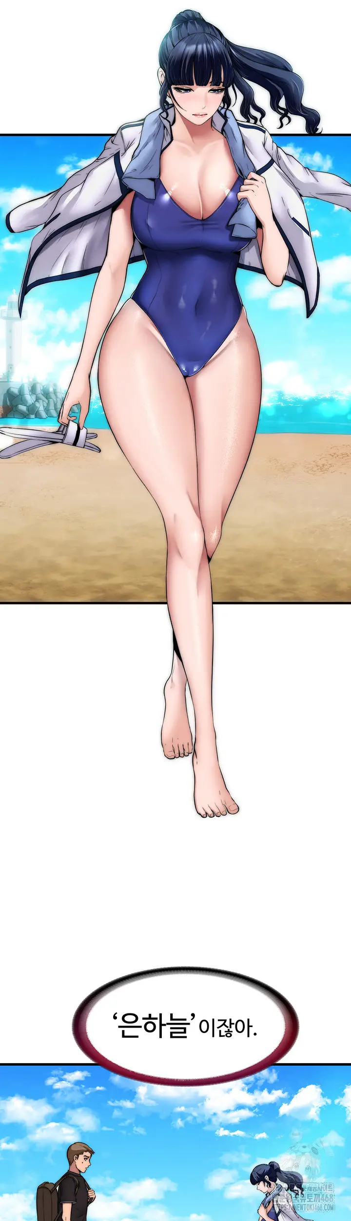 53
