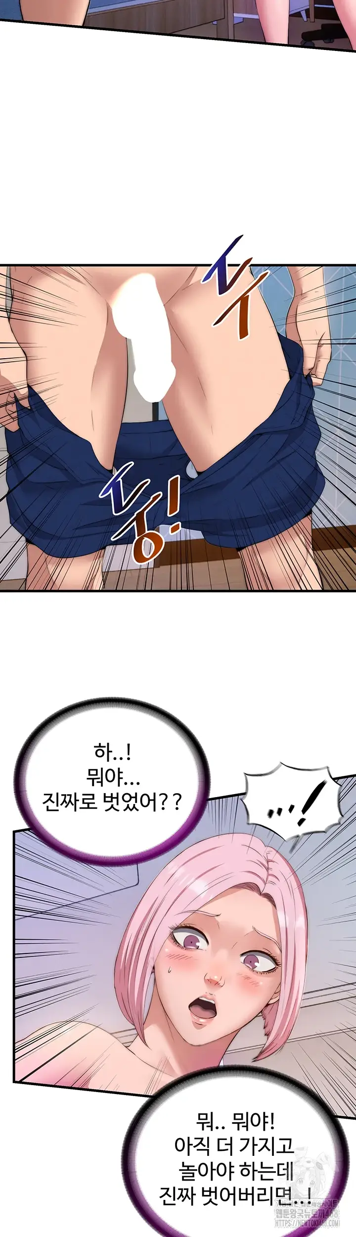 52