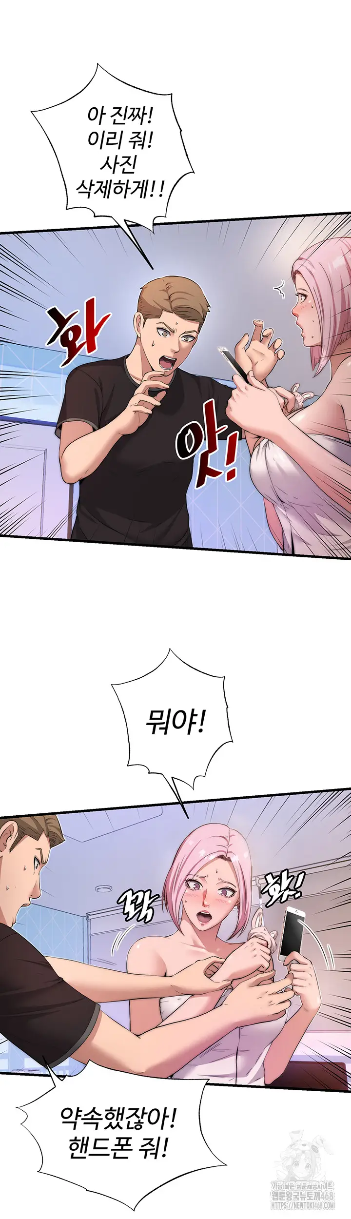 54