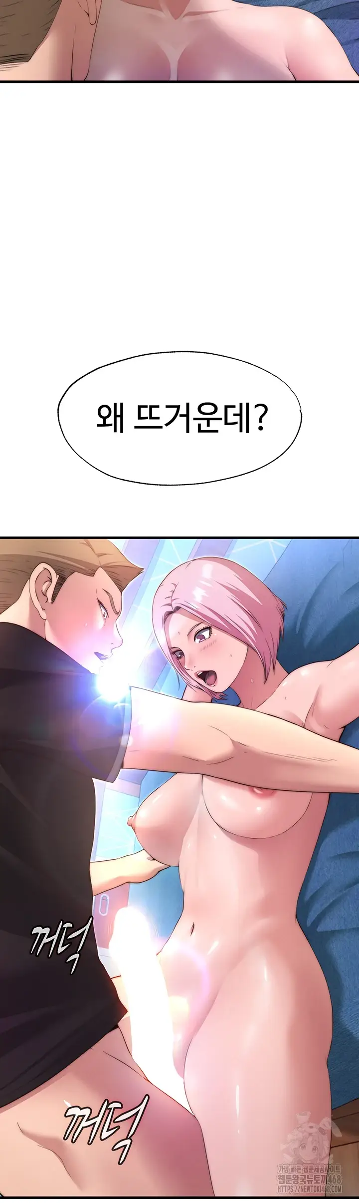 59