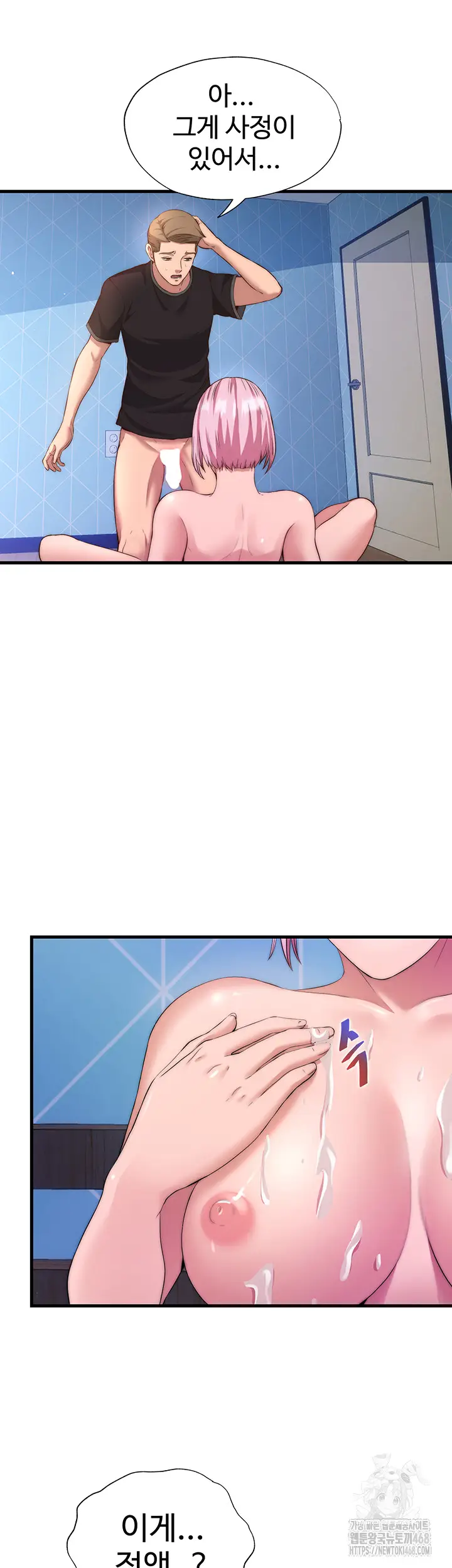 44