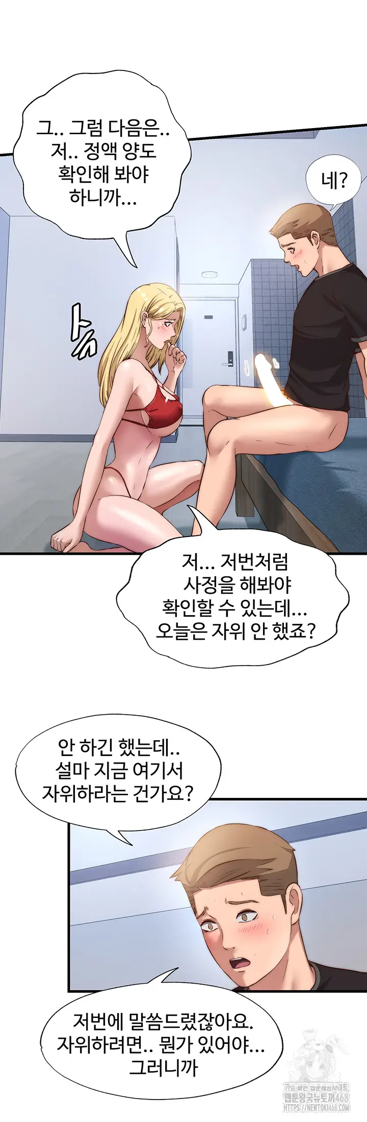 44