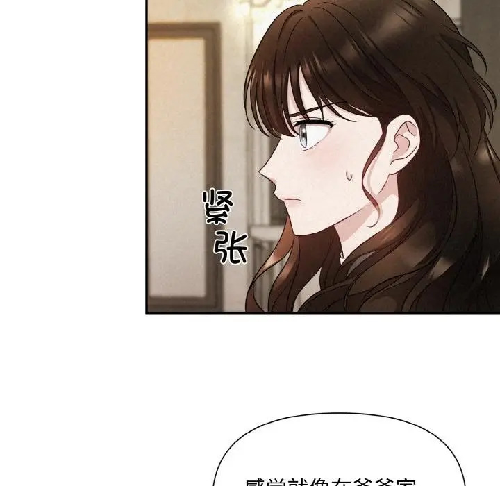 115