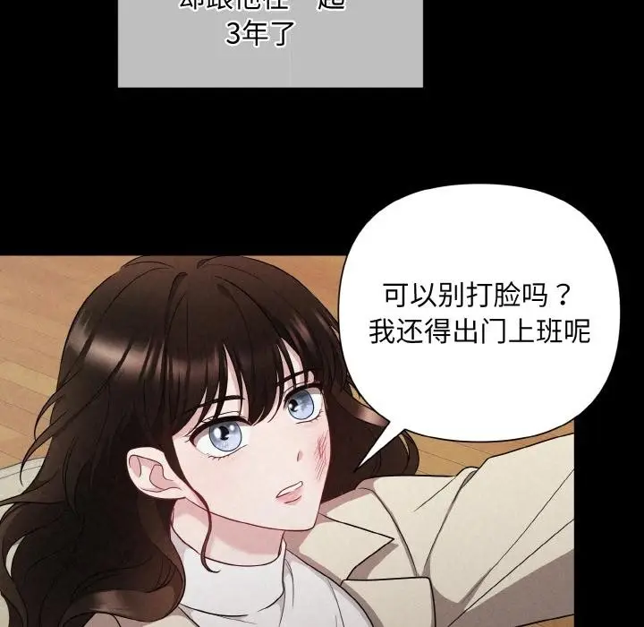 67