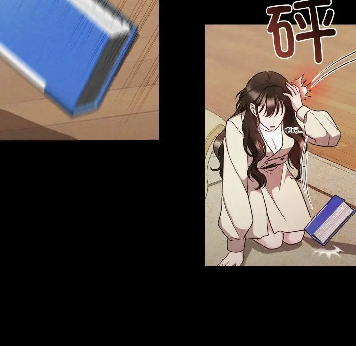 71