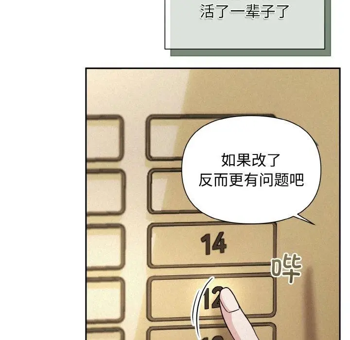 101