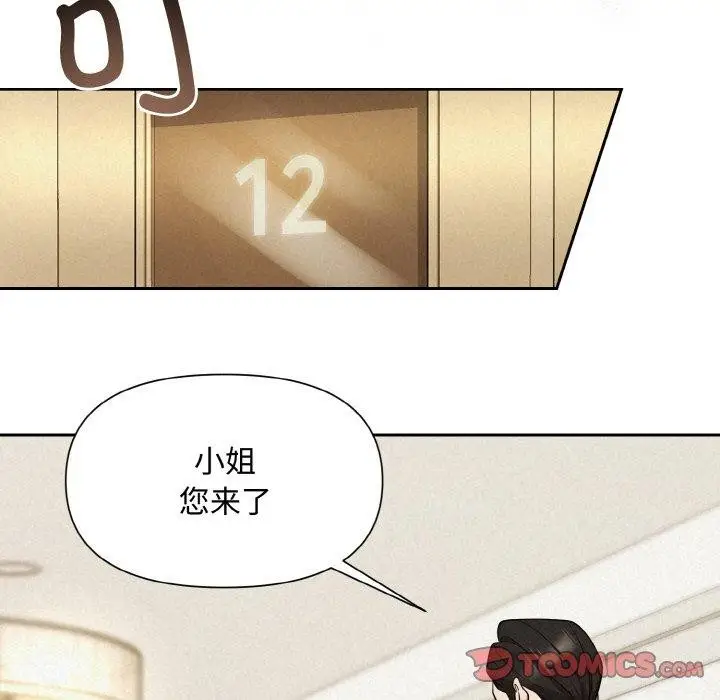 110
