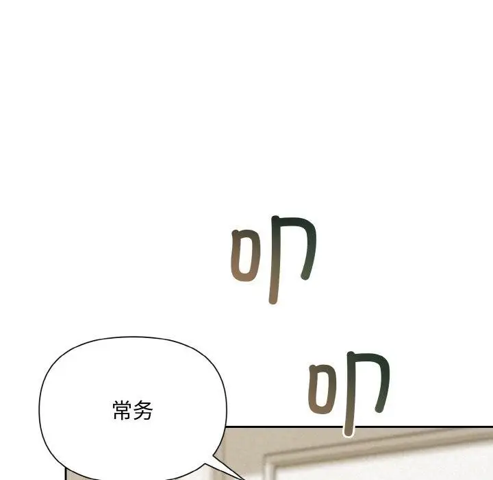 114