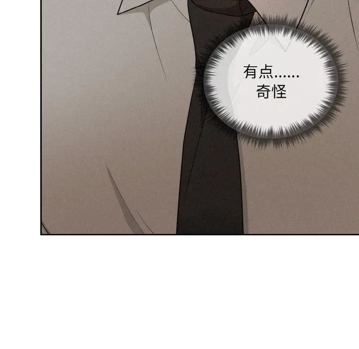 125