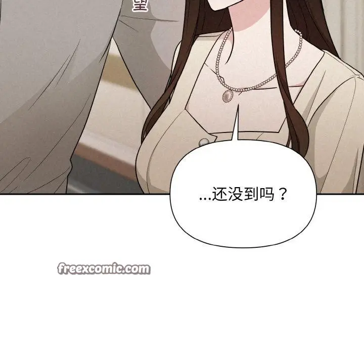 127