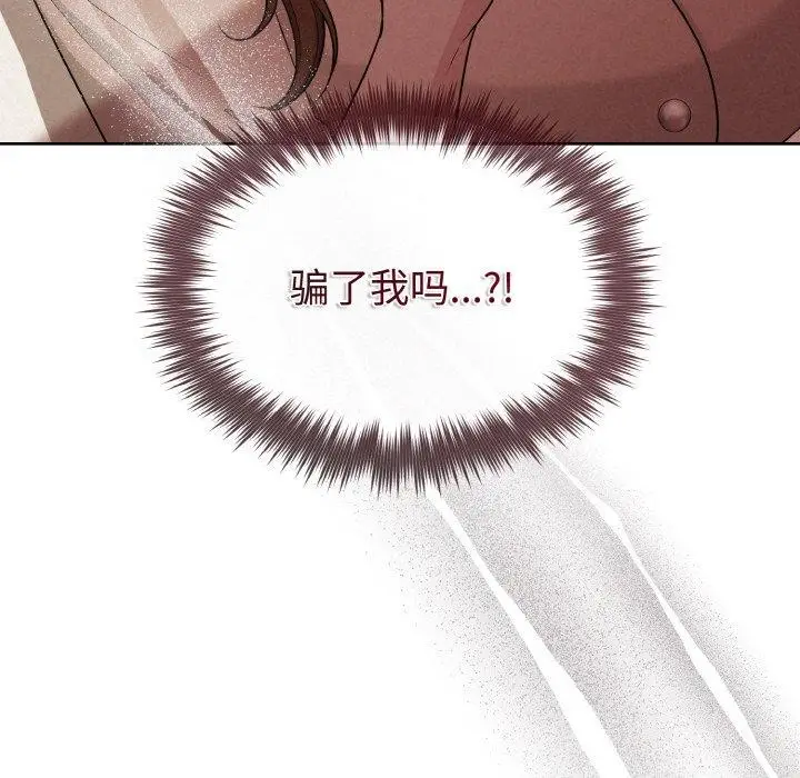 141