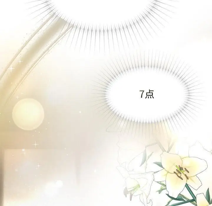 87