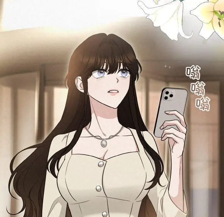 88