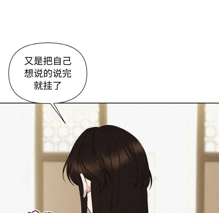 96