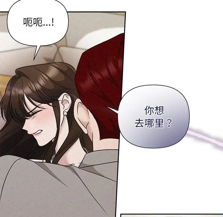 109