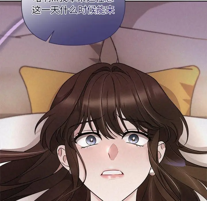 114