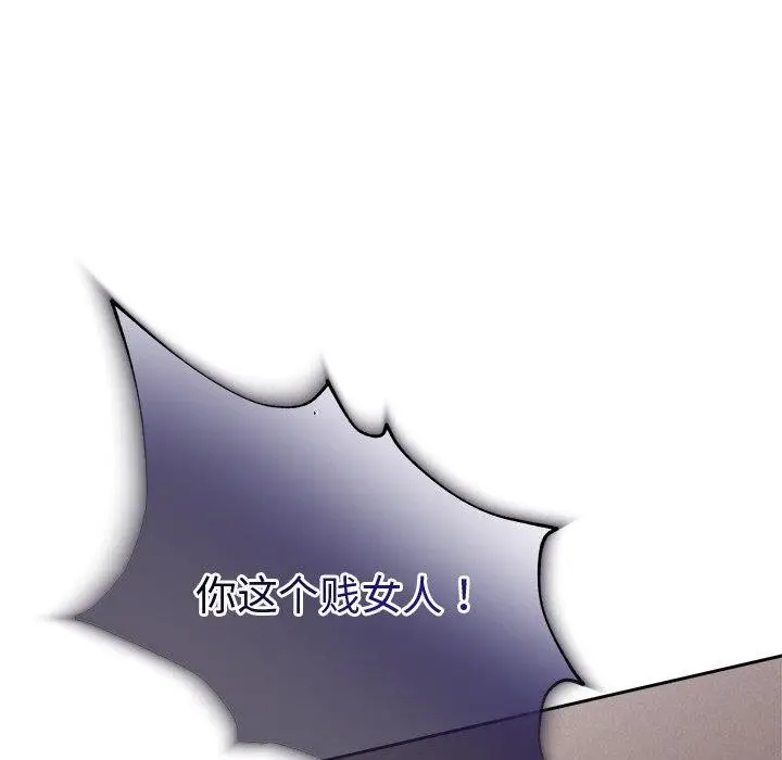 124