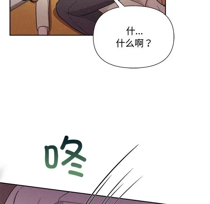 138