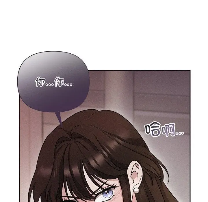 76