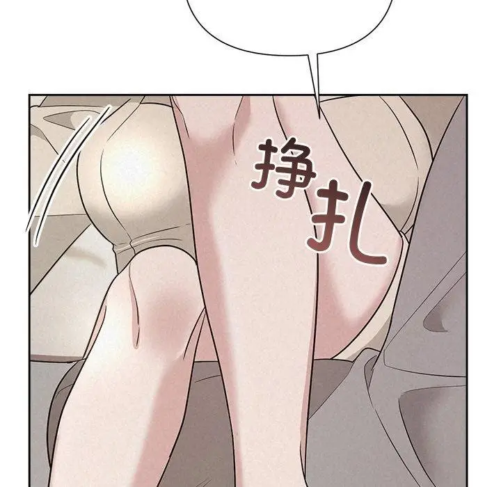 97