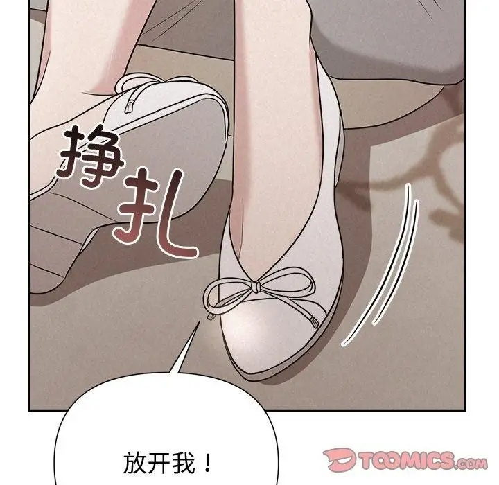 98