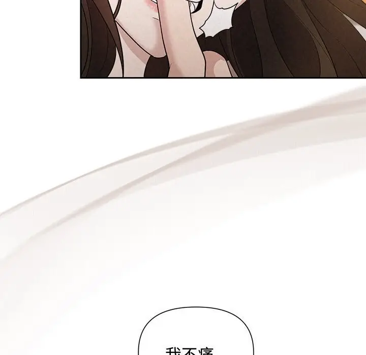 117