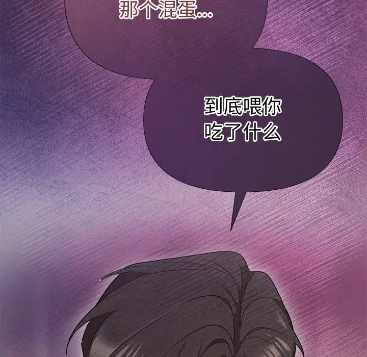 137