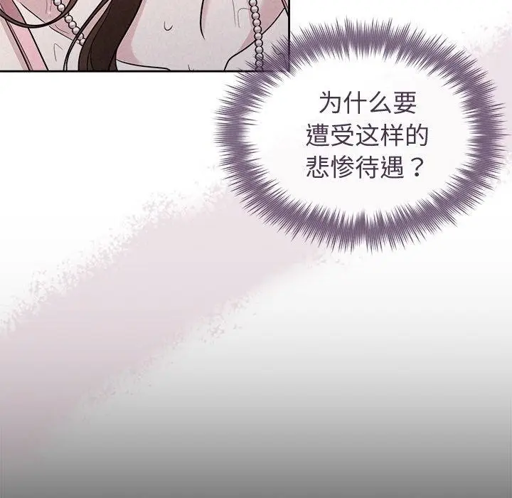 103