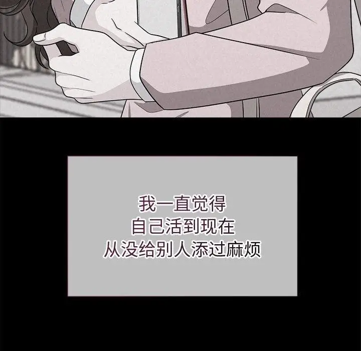 108