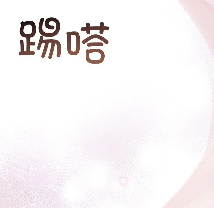 75