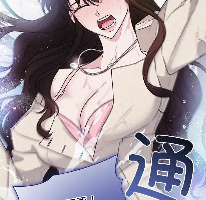 92