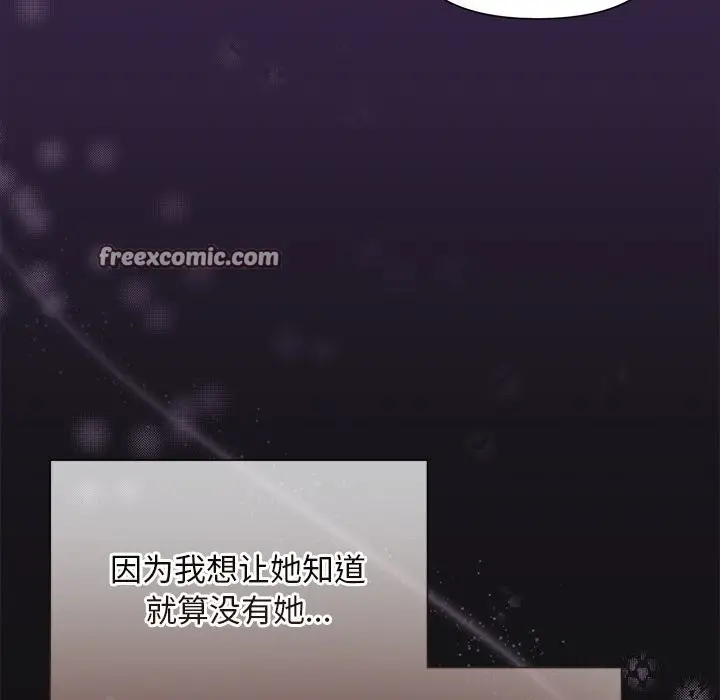 111