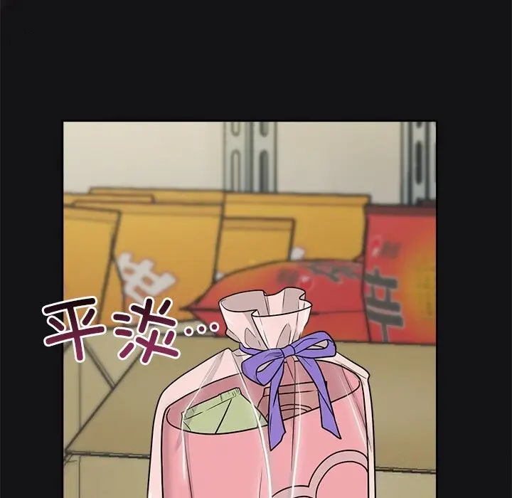 114