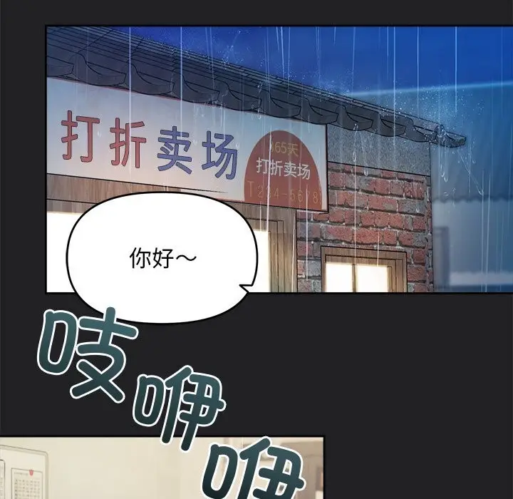 96