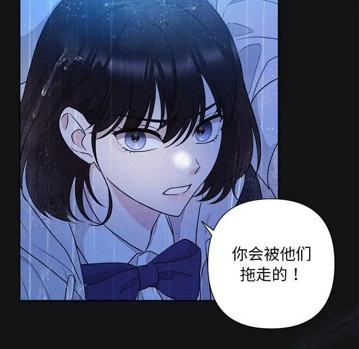 83