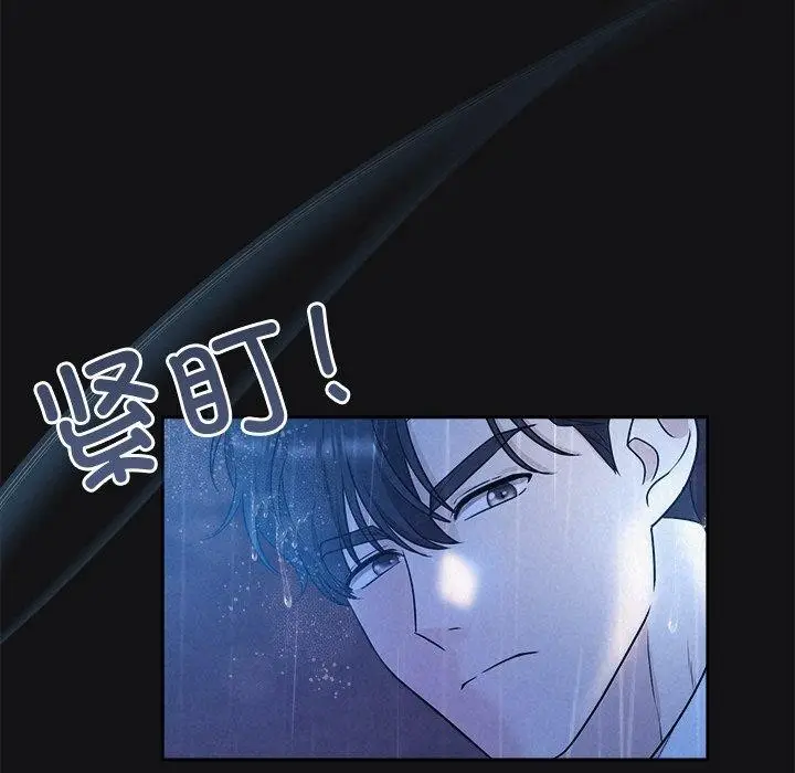 84