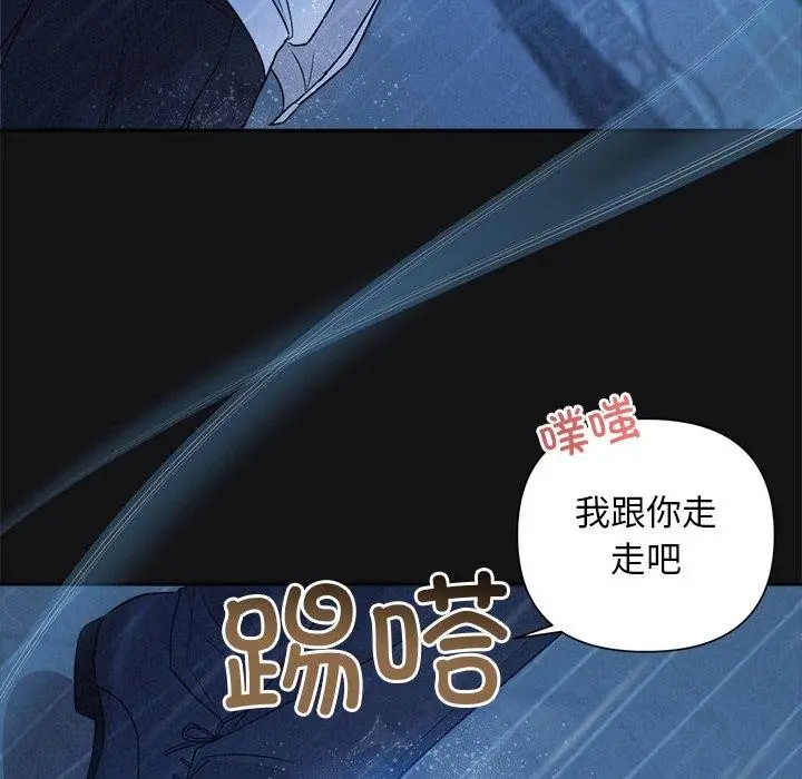 88