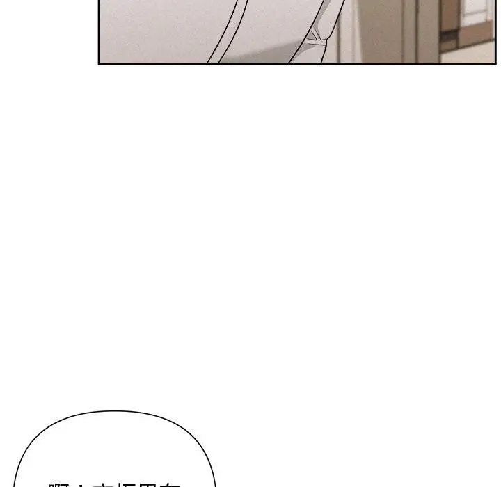 132