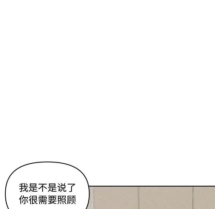 94