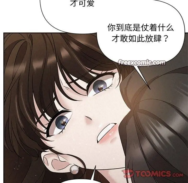 104