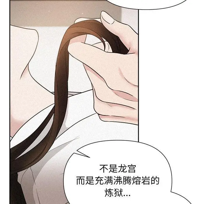 106
