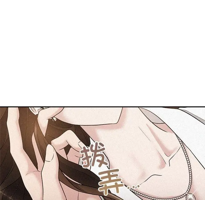 112
