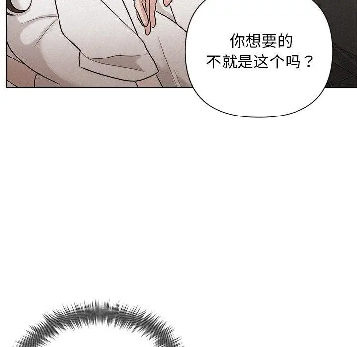 130