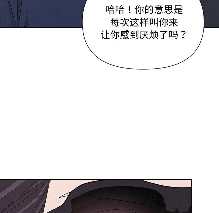 114