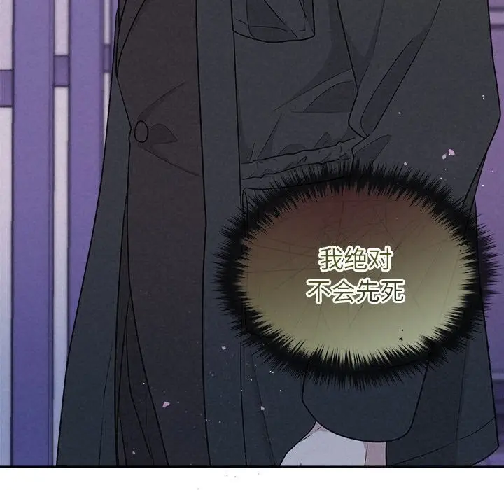 130