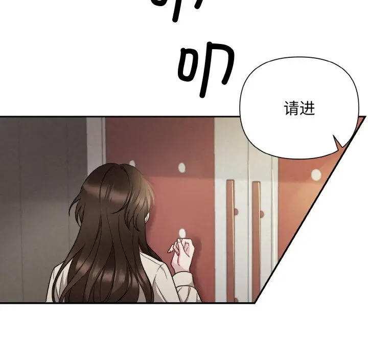 127