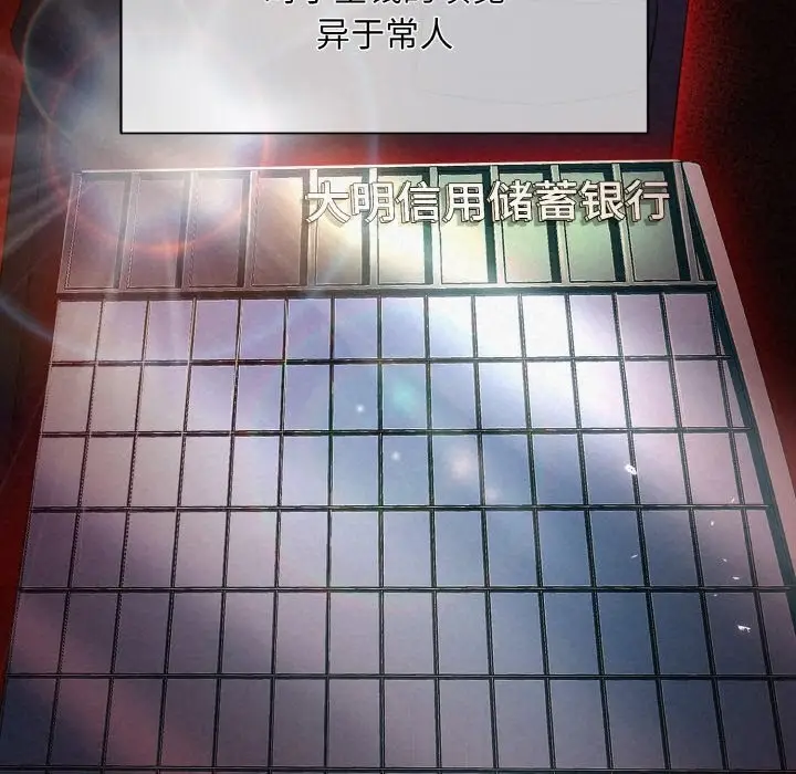 147